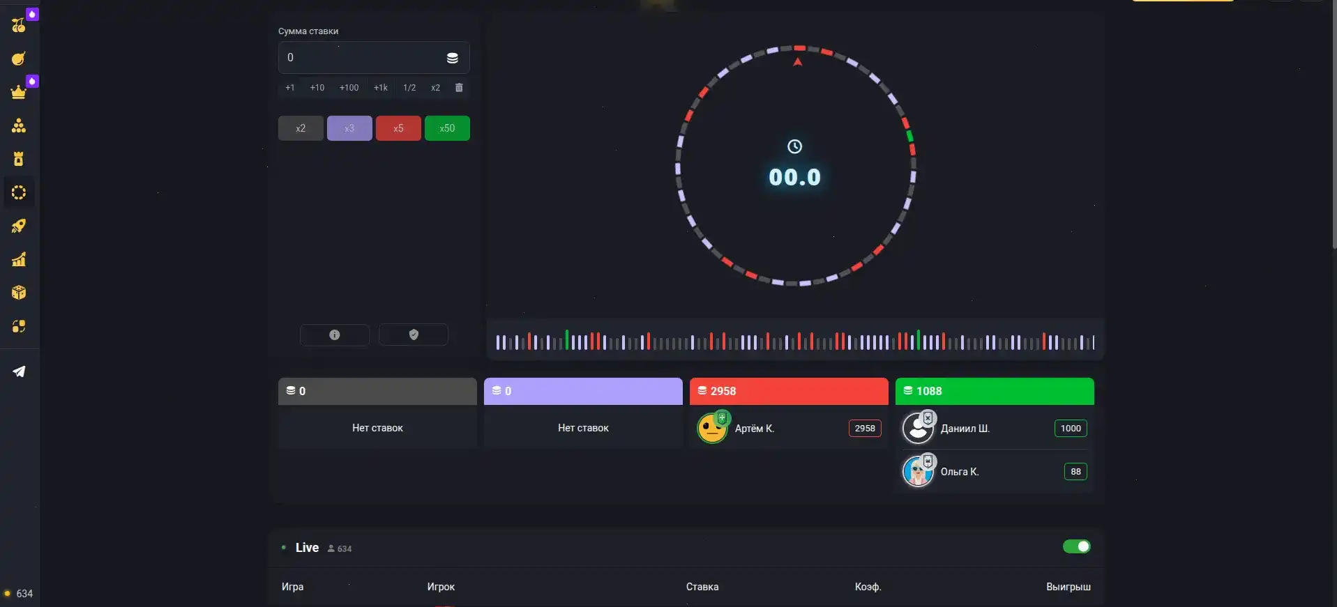 Casino X интерфейс игрового лобби