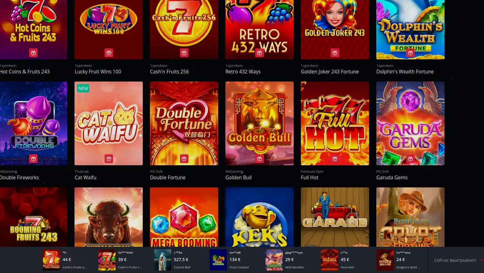 Live казино с дилерами Casino X